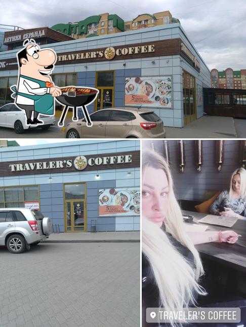 Здесь можно посмотреть снимок паба и бара "Traveler's Coffee"