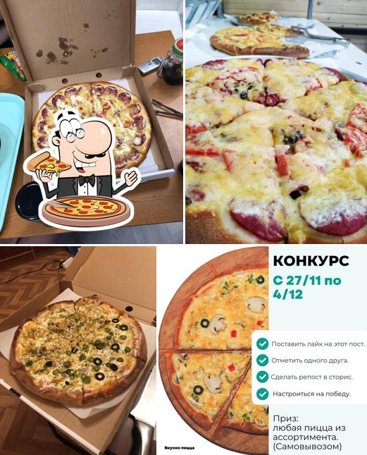 Commandez des pizzas à Vkusno Pizza