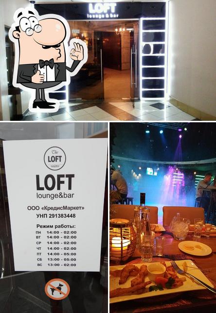 Здесь можно посмотреть фото клуба "LOFT – Клюб, Бар, Рэстаўрацыя"