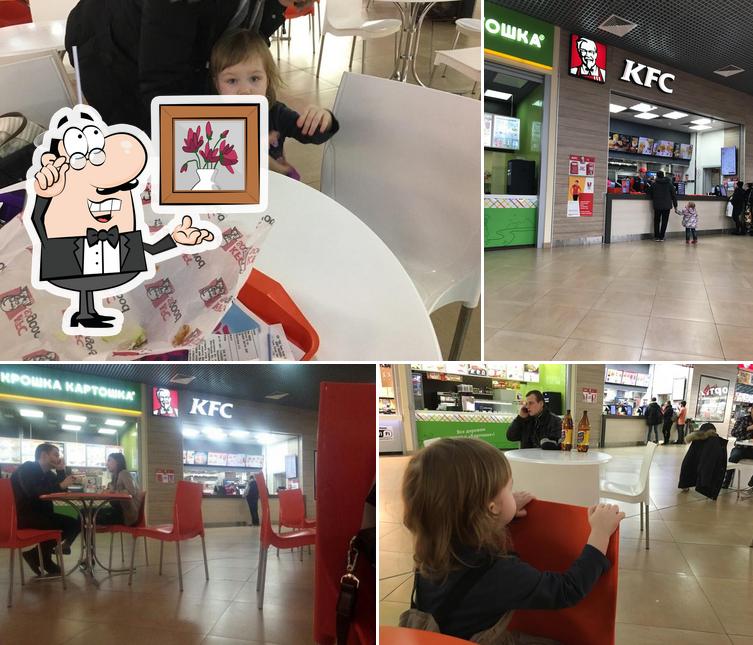 Интерьер "KFC"