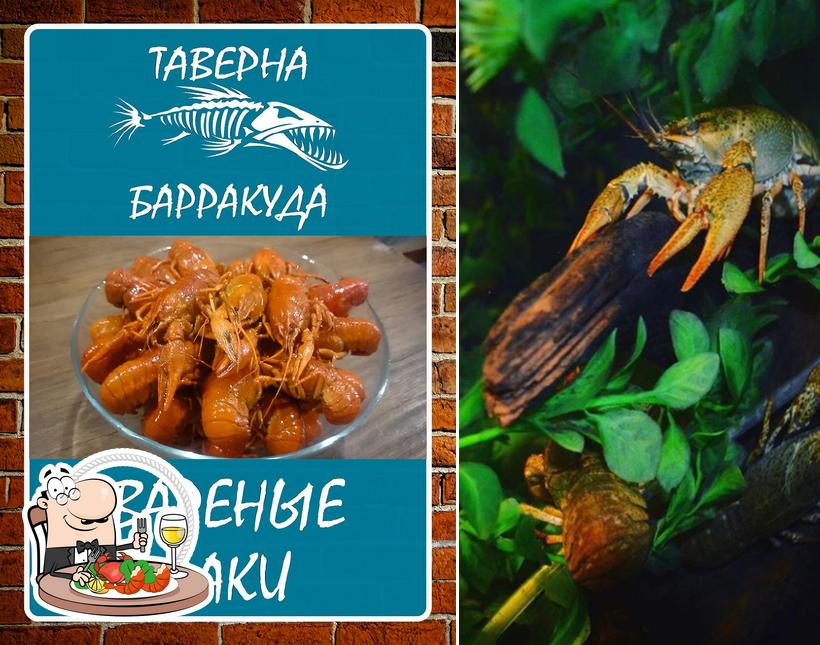 Попробуйте блюда с морепродуктами в "Таверне "БАРРАКУДА""