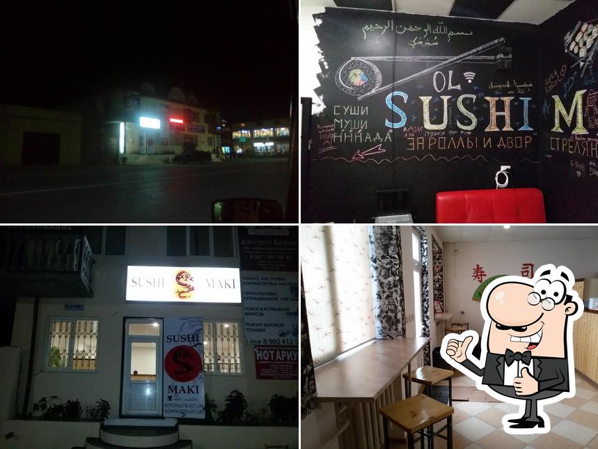 Это фото паба и бара "Sushi Maki 3D тур"