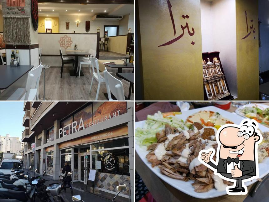 Aquí tienes una foto de Petra Restaurant