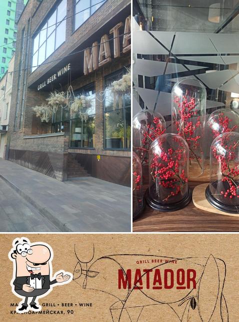 Это фото ресторана "Ресторан "Матадор""