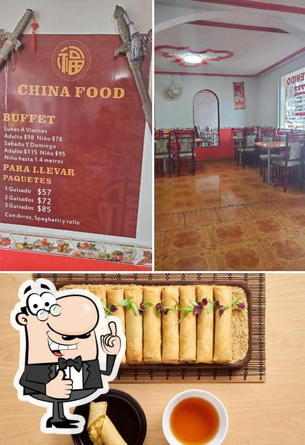 Взгляните на фотографию ресторана "China Food"