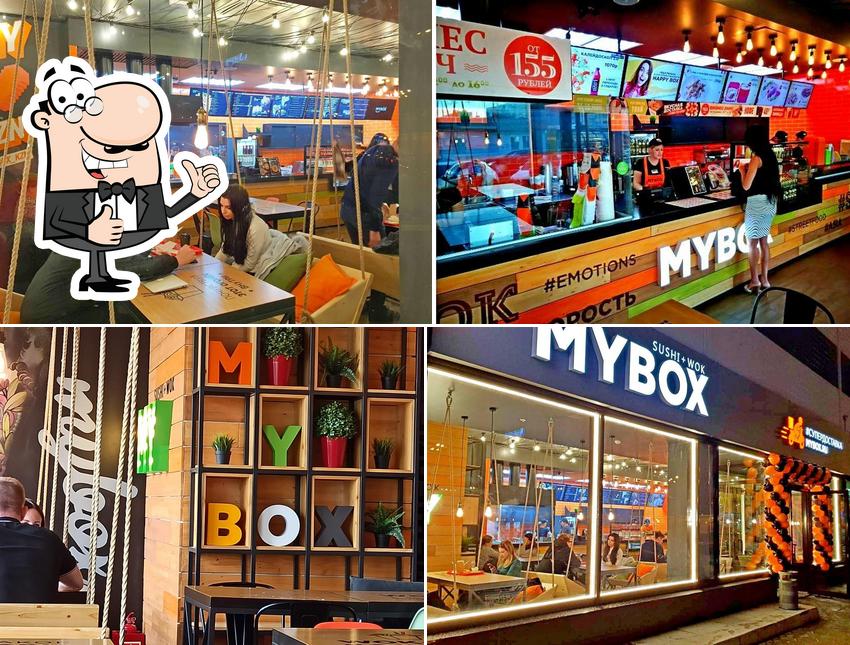 Здесь можно посмотреть изображение ресторана "Mybox"