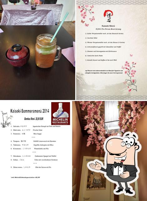 Здесь можно посмотреть изображение ресторана "Kaiseki Japan Restaurant Karlsruhe"