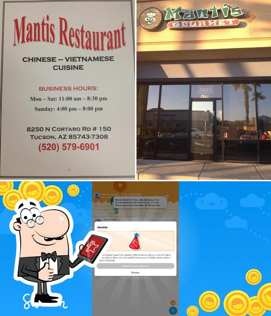 Взгляните на фотографию ресторана "Mantis Gourmet Chinese Food"