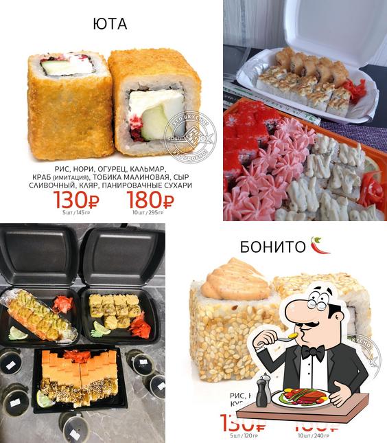 Блюда в "Sushi box. Суши - Баре, Кафе, Доставка суши, роллов и лапши Wok по Ульяновску"