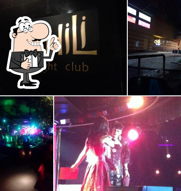 Взгляните на фото клуба "Chili bar-club"