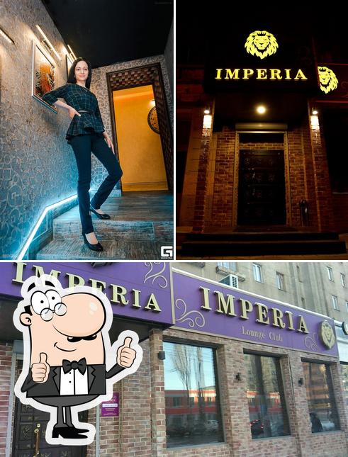 Здесь можно посмотреть фотографию клуба "Imperia"