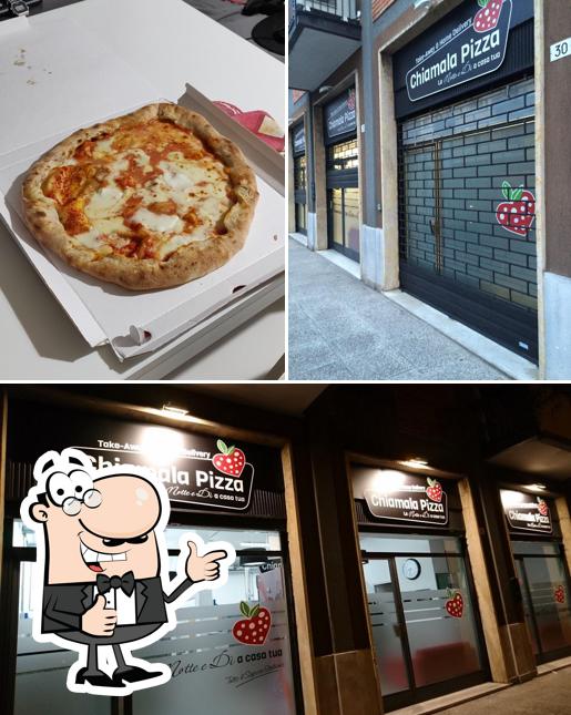 Здесь можно посмотреть изображение пиццерии "Chiamala pizza"