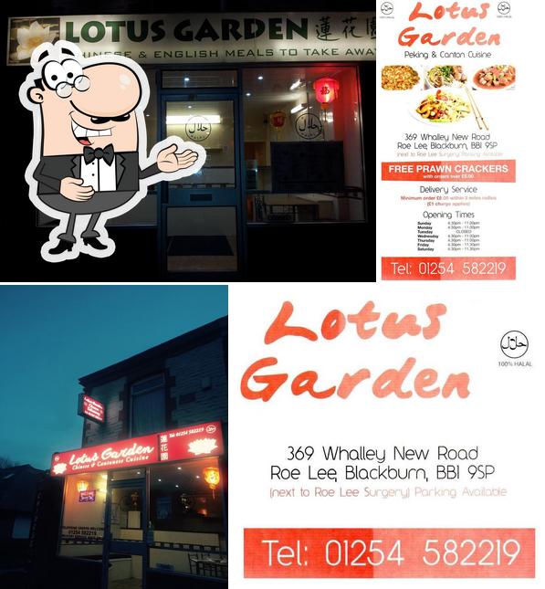 Lotus Garden In Blackburn Restaurant