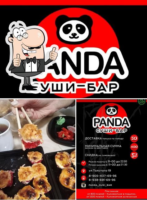Взгляните на фотографию ресторана "Панда суши-бар"