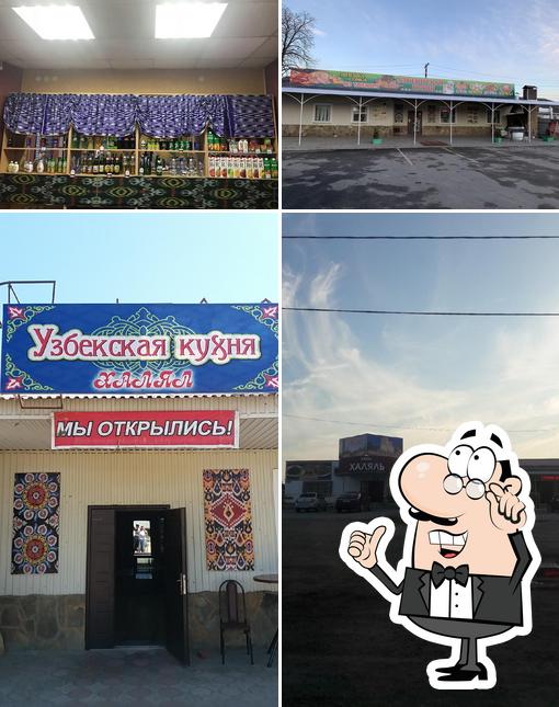 Las fotografías de interior y exterior en Узбекская кухня