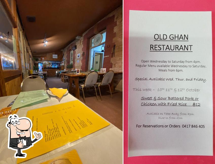 Look at this photo of Old Ghan Restaurant