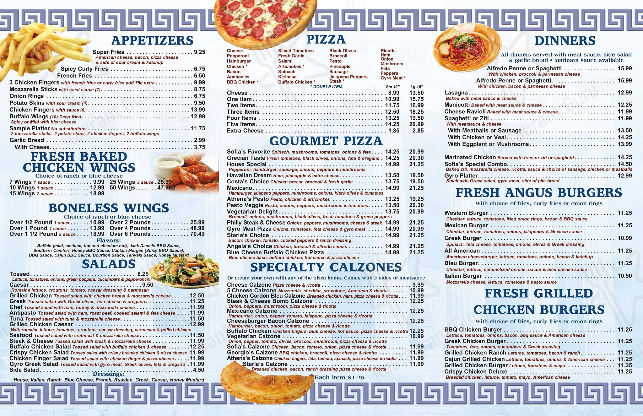 Athens pizza greenfield menu