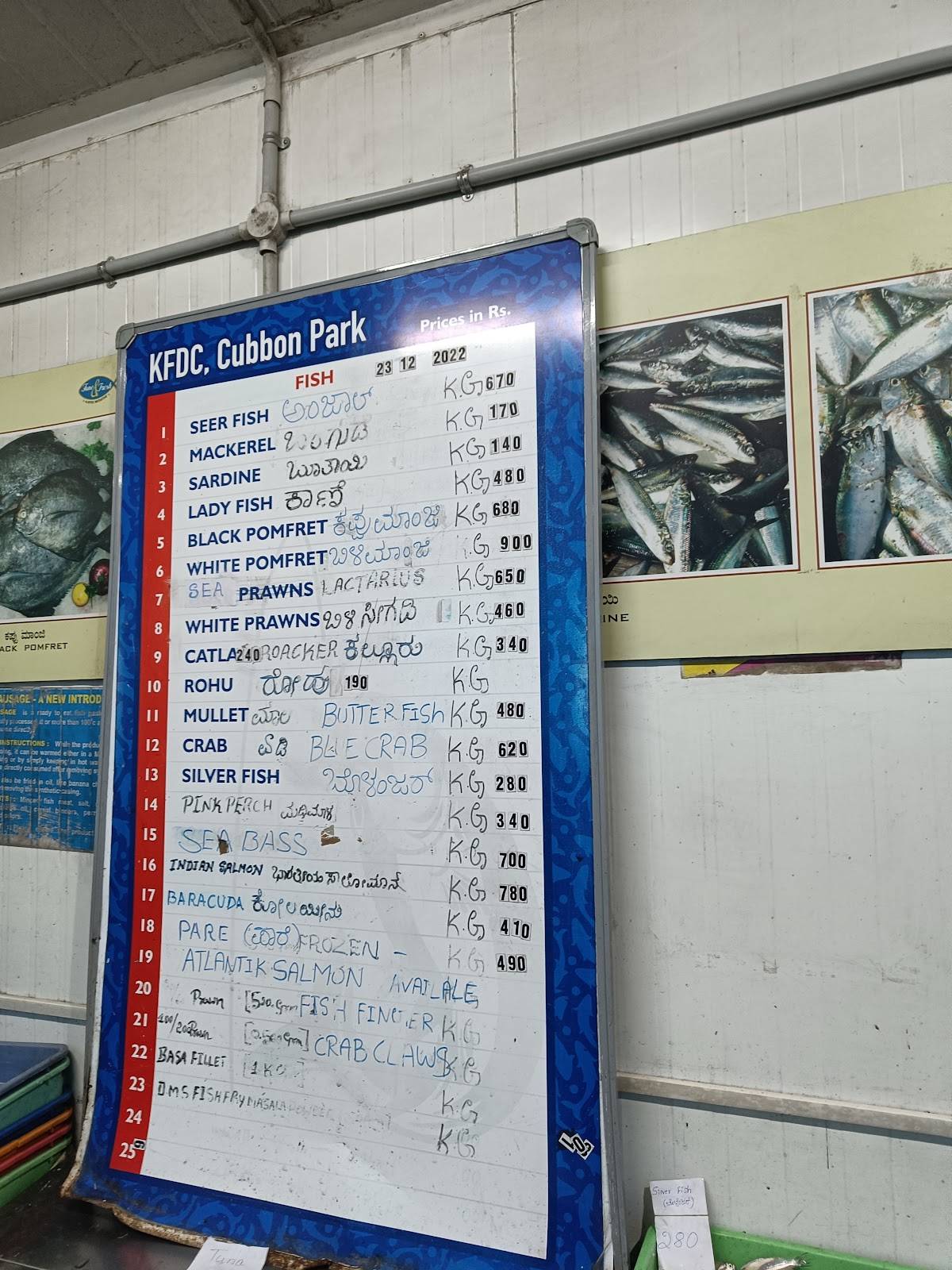 Menu at Karnataka Fisheries Corporation Fish Canteen, Bengaluru