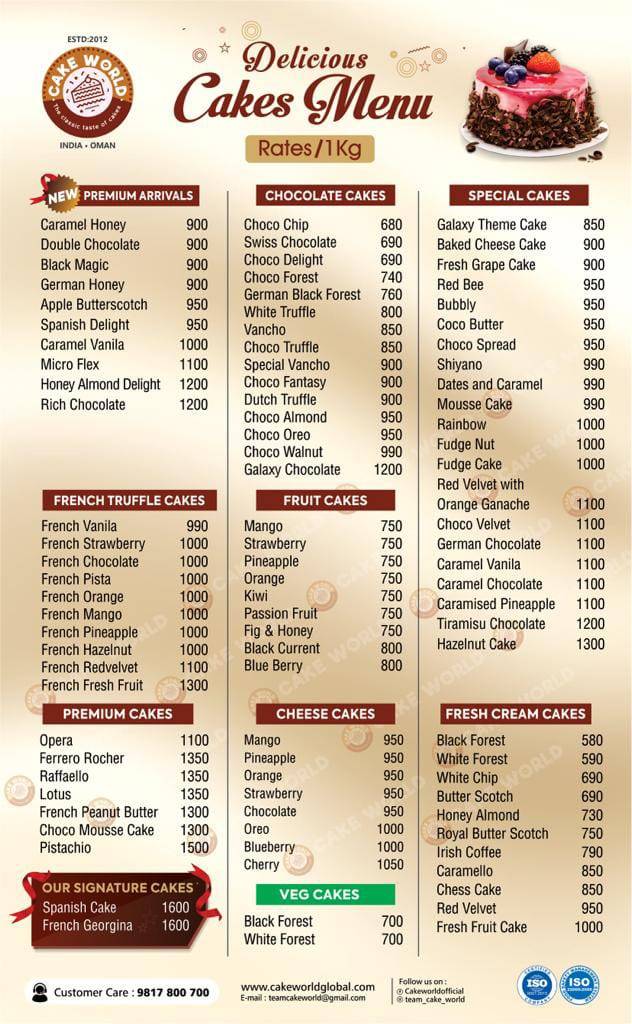 Desserts Restaurants In Thottakkad, Thiruvananthapuram | Get 50% Off