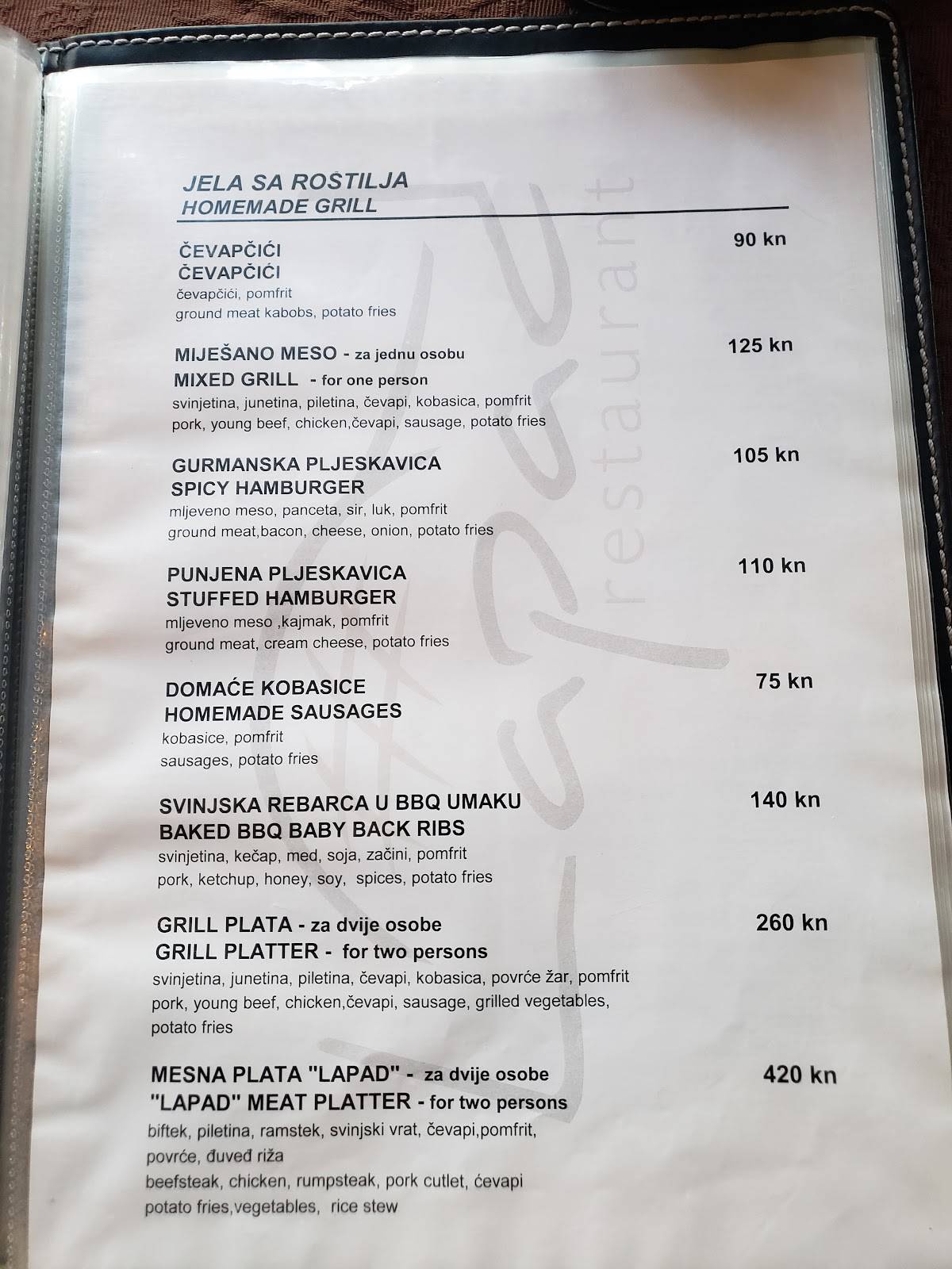 Lapad Restaurant menu