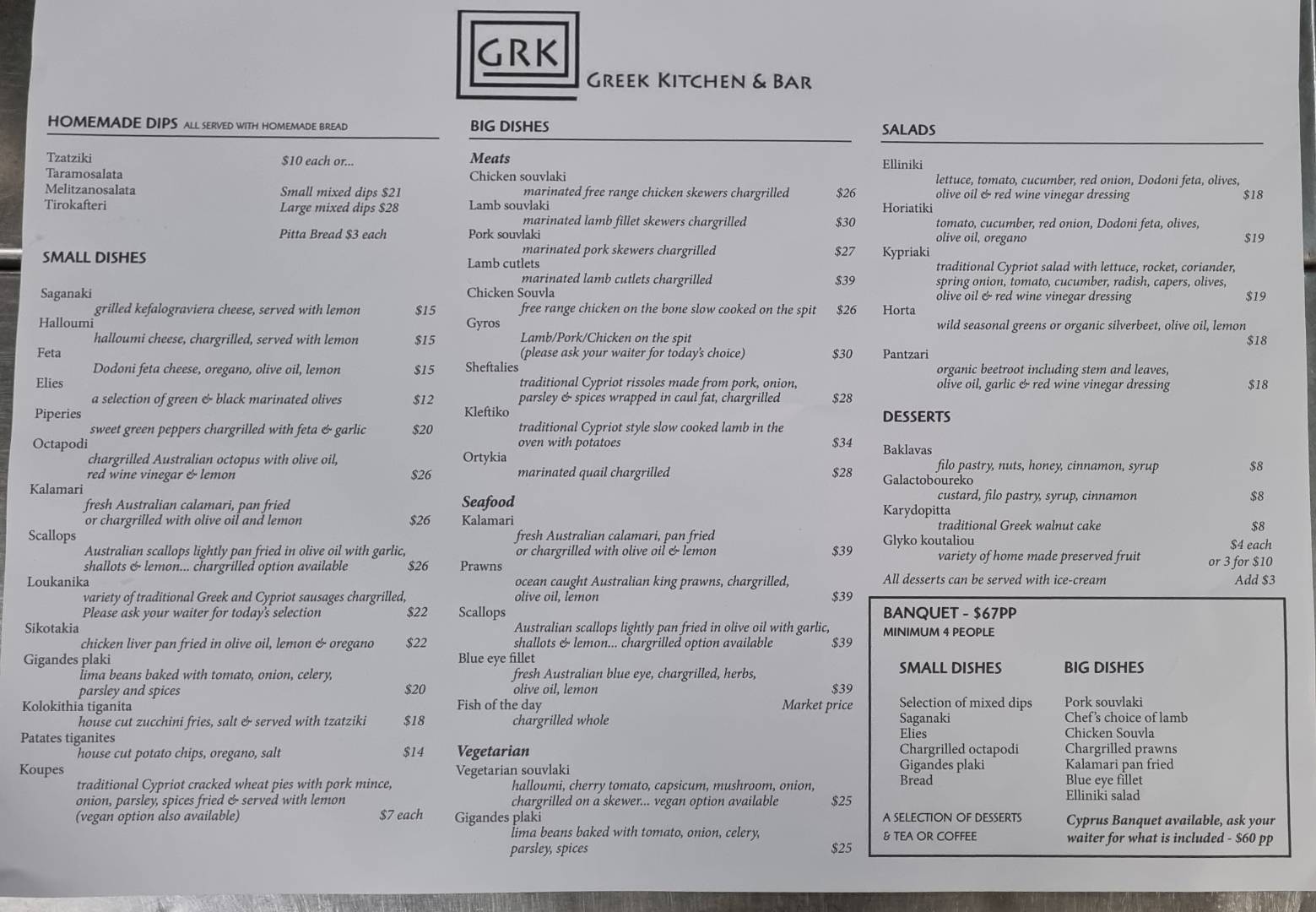 grk greek kitchen and bar menu