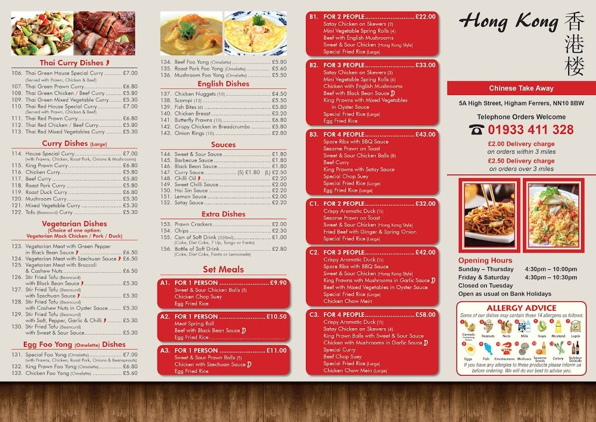 Menu at Hong Kong Chinese Takeaway fast food, Rushden