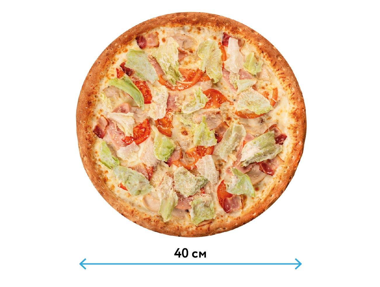 смесь для пиццы сицилийская фото 118