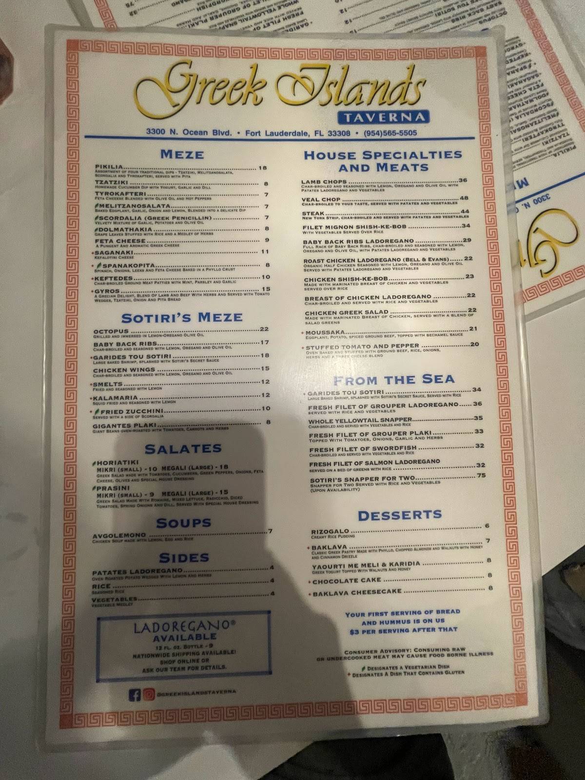 Menu at Greek Islands Taverna restaurant, Fort Lauderdale
