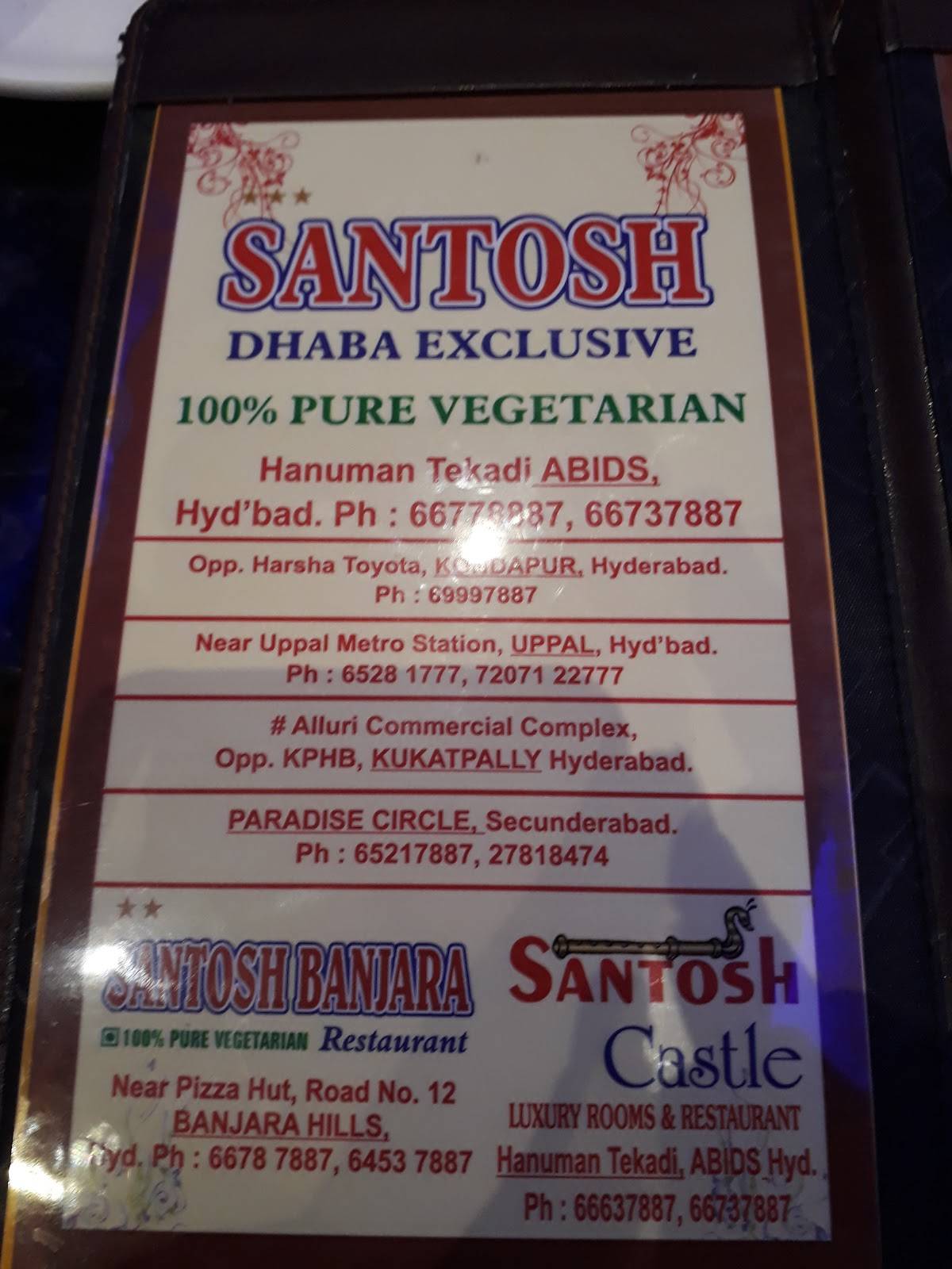 Top Dhaba Restaurants near Begumpet,Hyderabad - Best Popular Dhabas -  Justdial