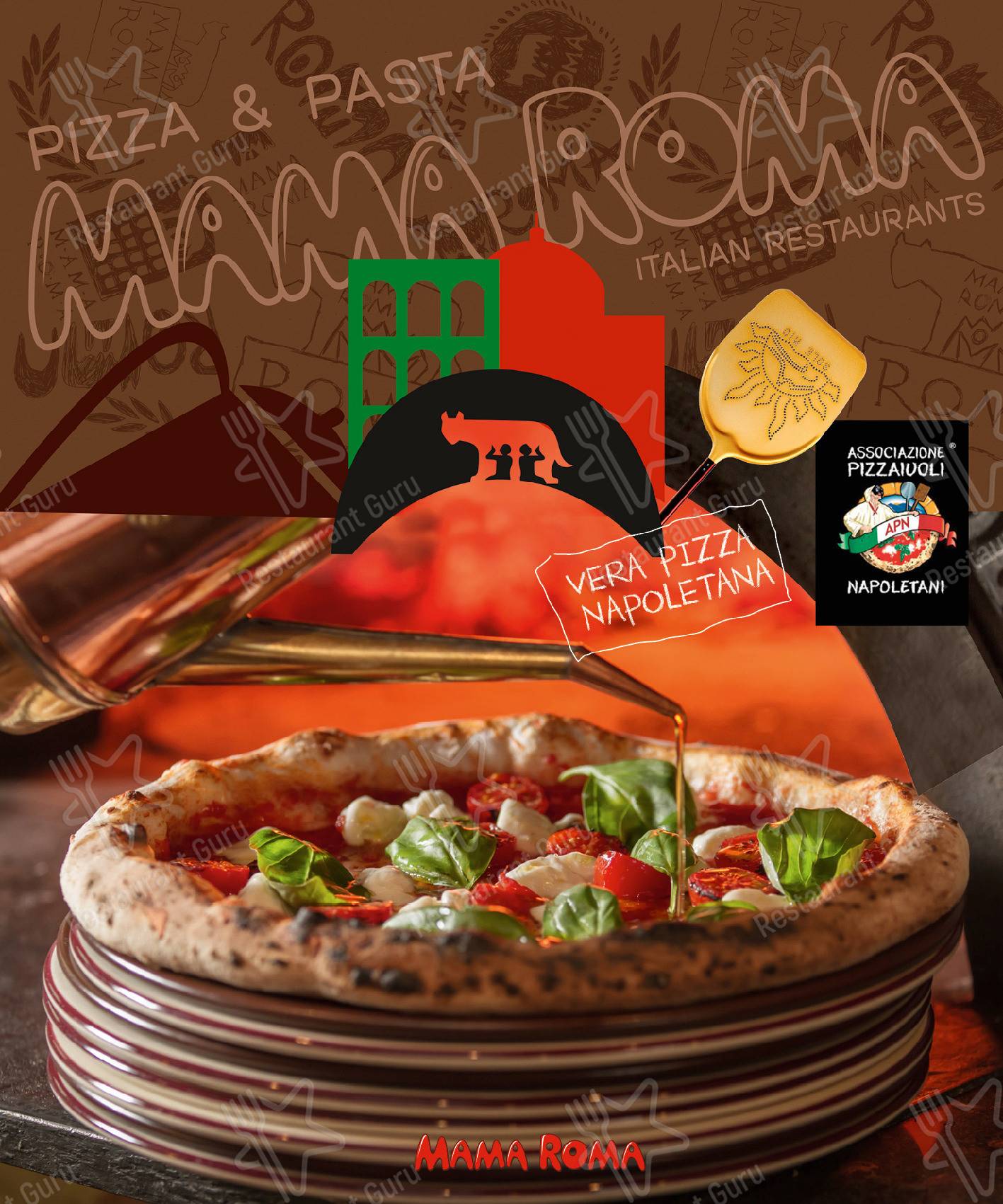 Mama ROMA меню пицца