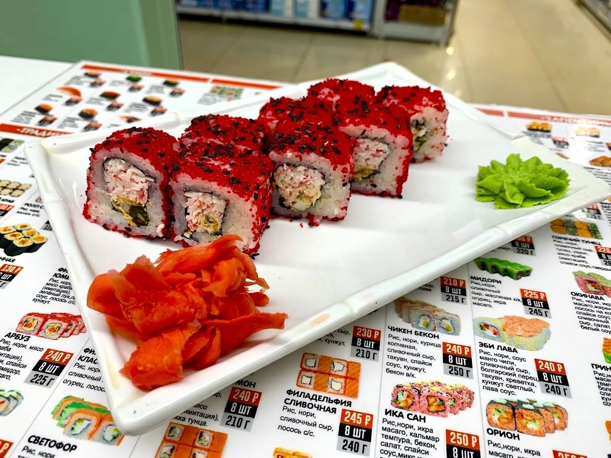 Заказать суши с доставкой мафия фото 21