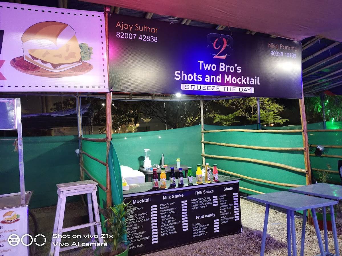 Menu at shree food court, Ahmedabad