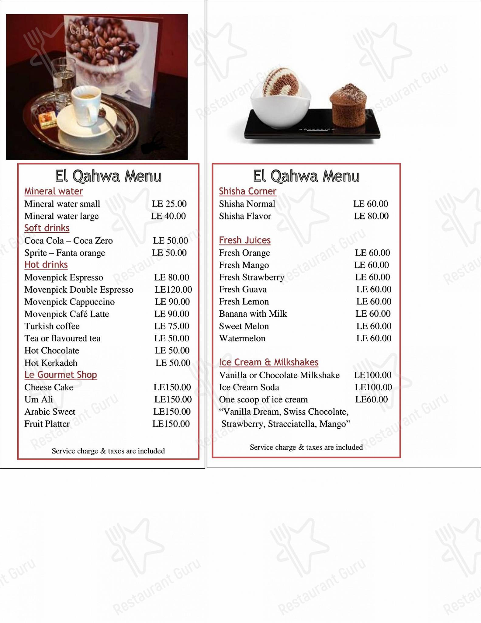 Cafe bertam qahwa Qahwa cafe,