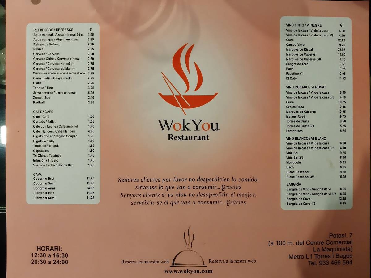 lb Desaparecer brandy Carta de Wok You Restaurant, Barcelona