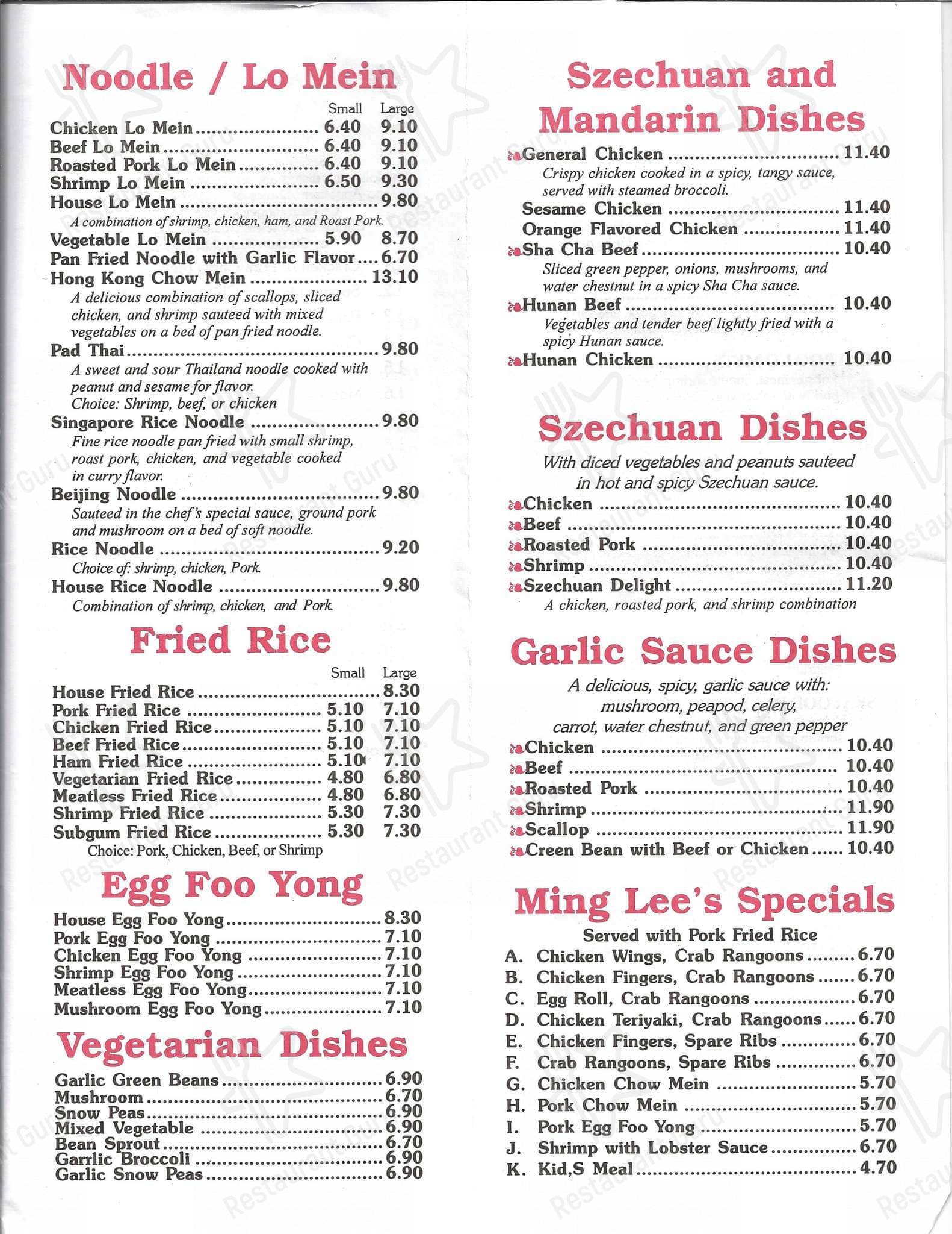 Menu at Ming Lee Chinese Restaurant, Waterville