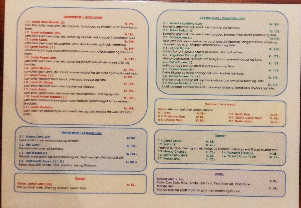 empyrean indian kitchen and bar menu