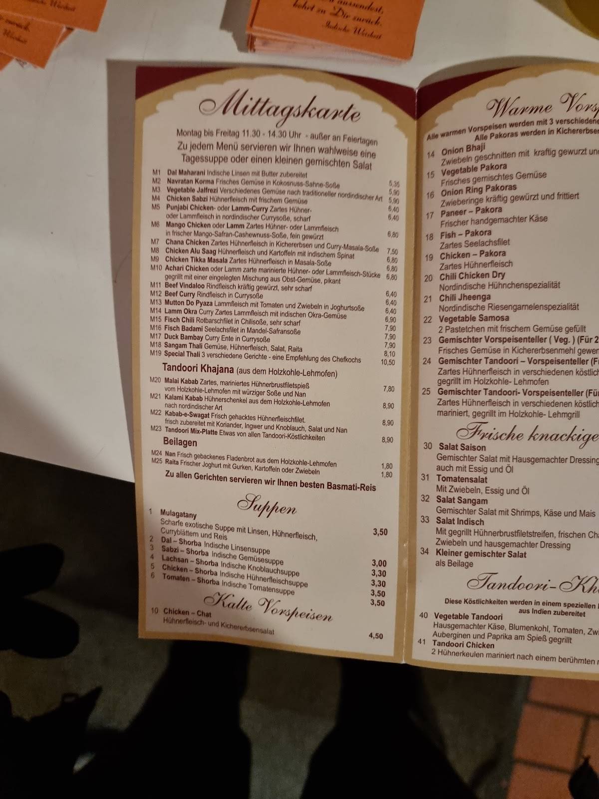 speisekarte-von-sangam-augsburg-restaurant-augsburg