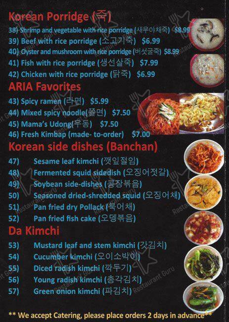 Aria Korean Street Food menu