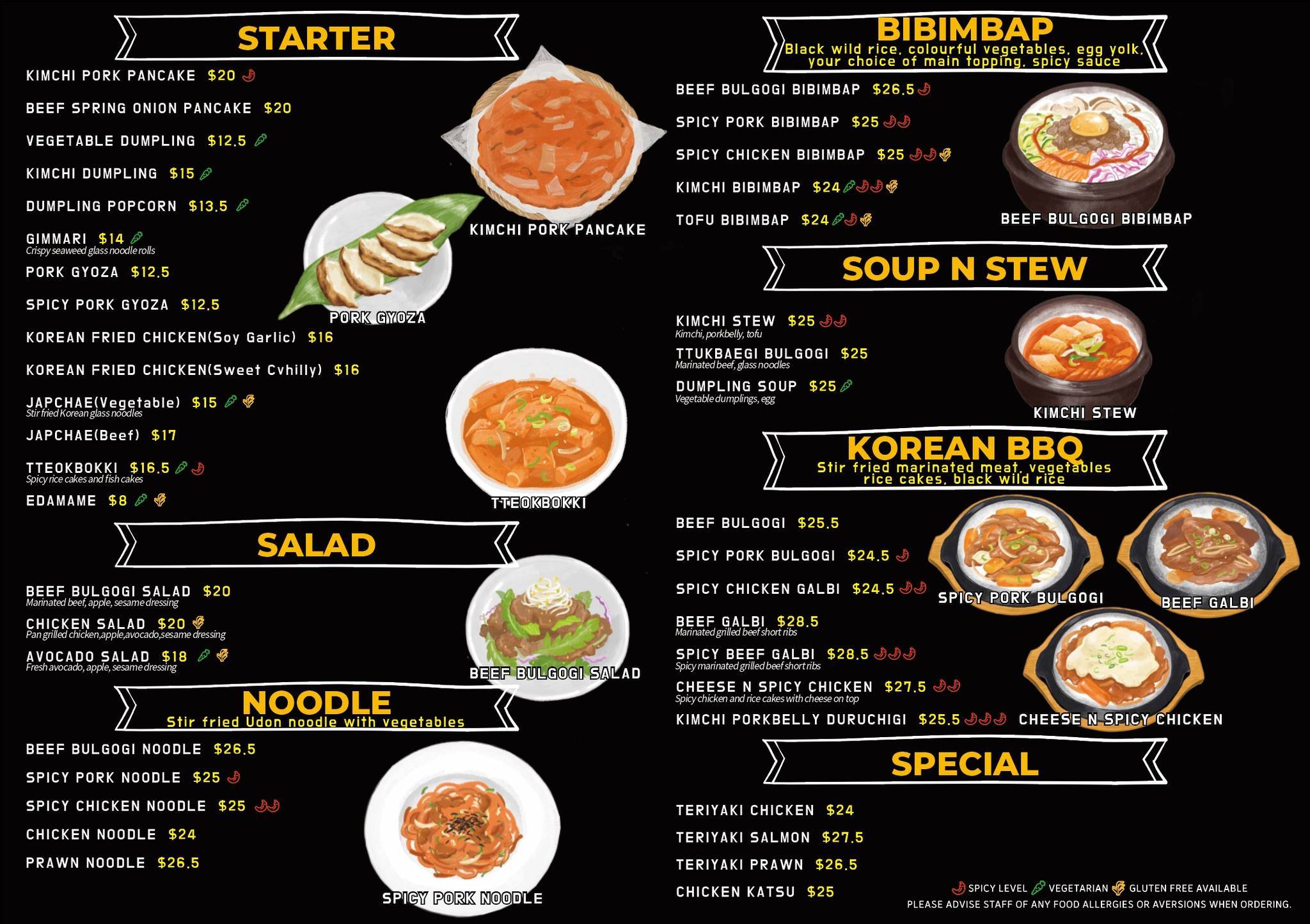 https://10619-2.s.cdn12.com/m8/menu-HARU-Korean-Kitchen.jpg