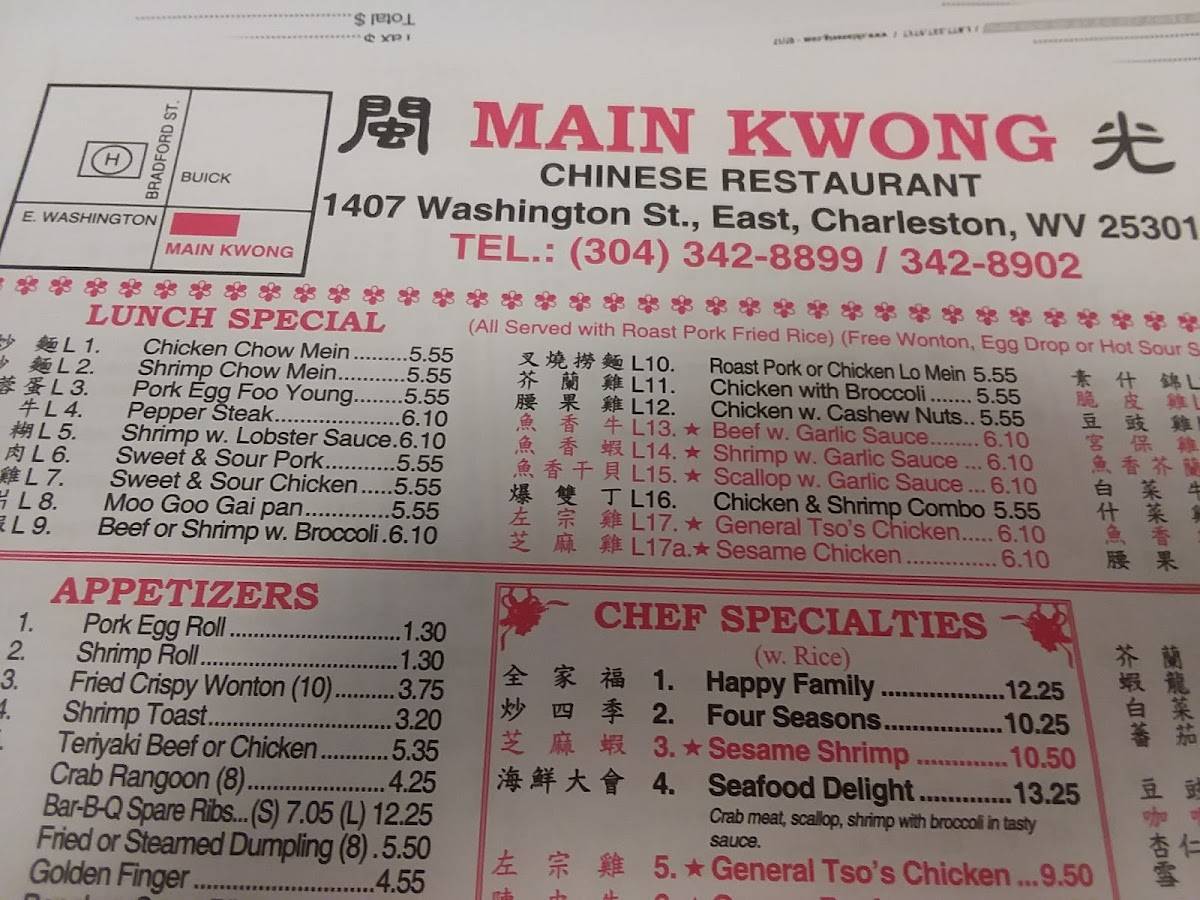 Menu Main Kwong Chinese Restaurant Charleston 
