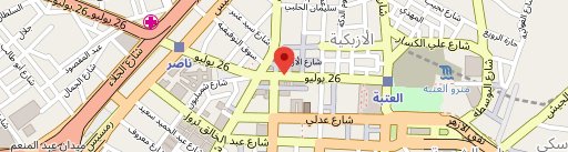 Akram Gad Restaurant auf Karte