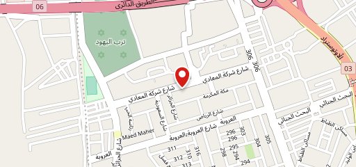 Sehraya Cafe on map