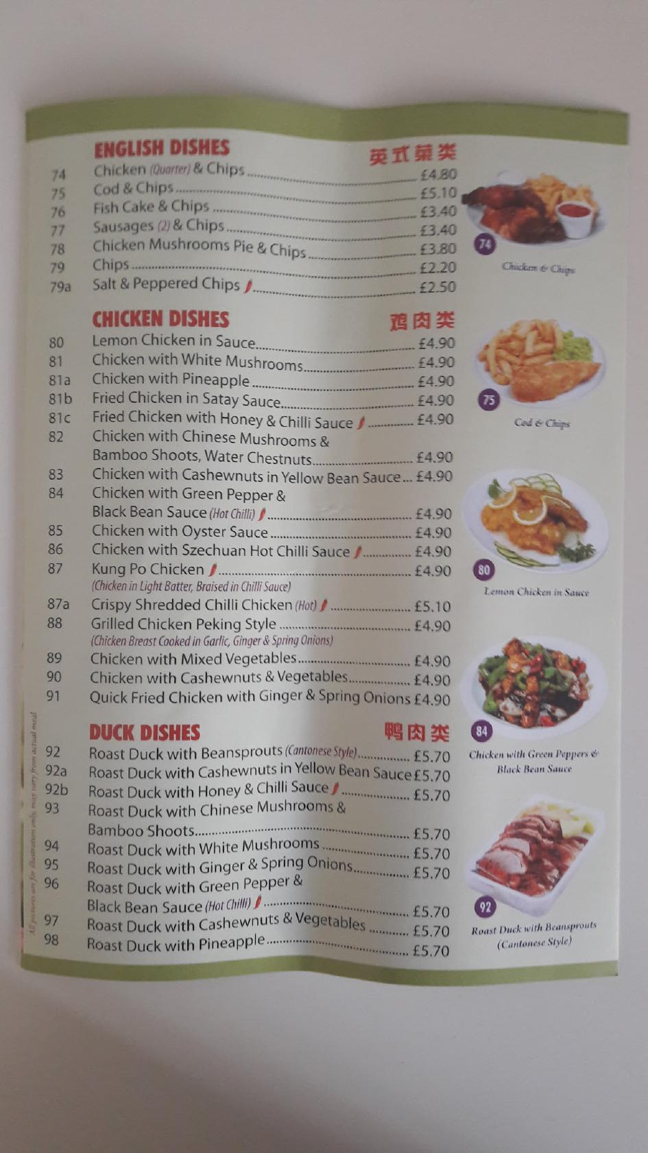 Menu At Hong Kong Garden Fast Food Hove 86 Graham Ave