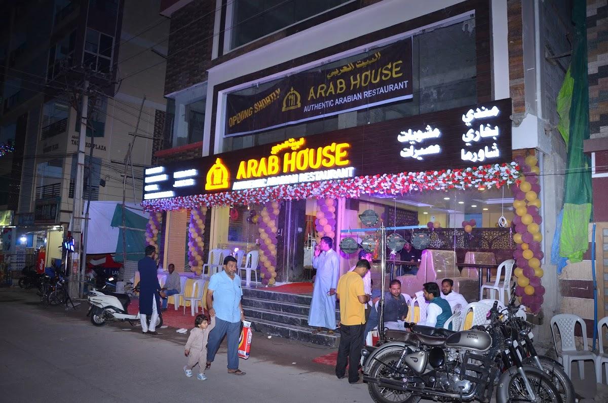 Arabian house restaurant