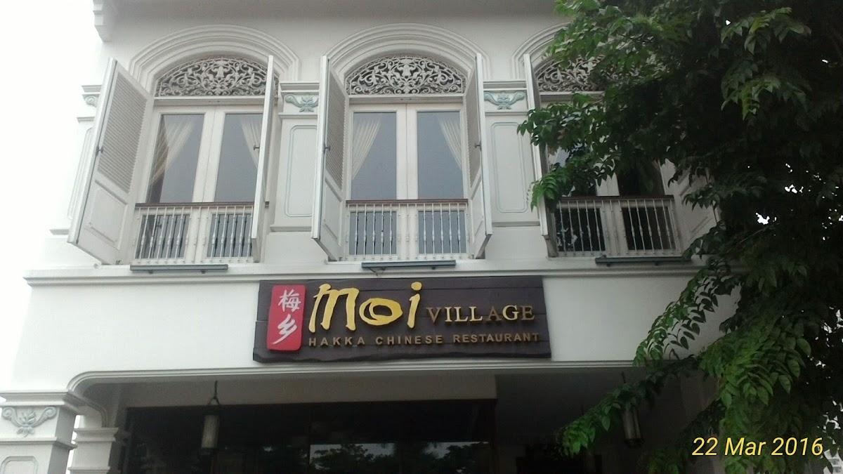 Moi Village Restaurant Surabaya Jl Mayjen Yono Suwoyo No 78 Restaurant Reviews