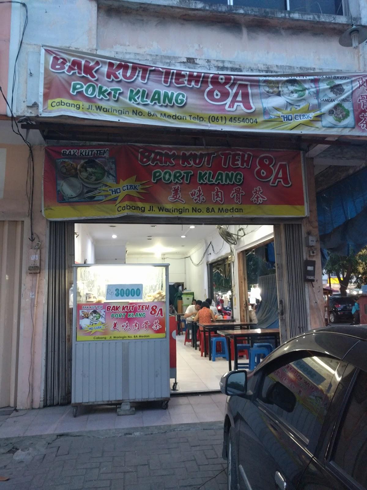 Bak Kut Teh Port Klang 8a Restaurant Medan Restaurant Reviews