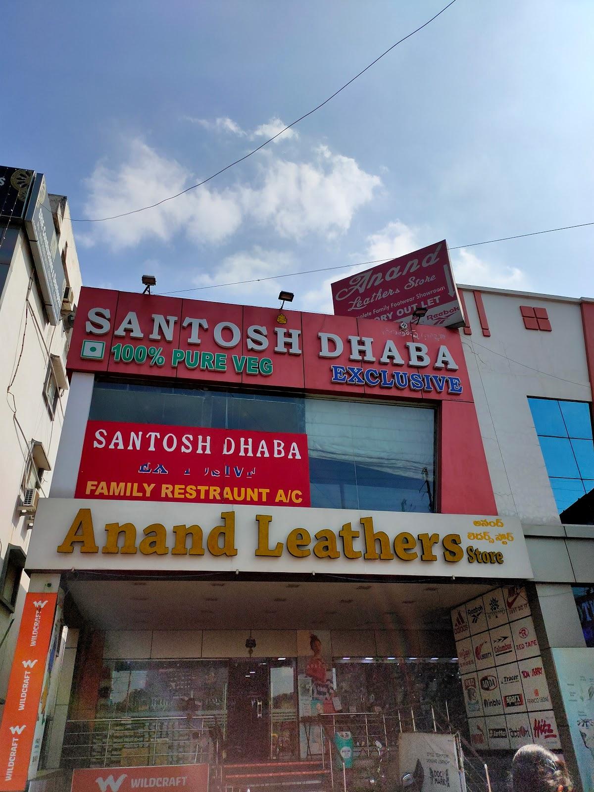 Front view - Picture of Santosh Dhaba Exclusive, Secunderabad - Tripadvisor