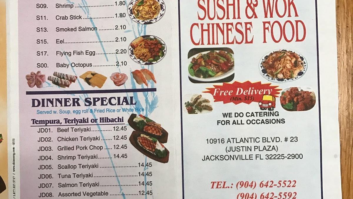 Byba: Chinese Food Delivery Near Me Jacksonville Fl
