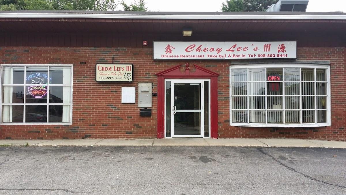 Cheoy Lee's III Leicester, 1205 Main St in Leicester - Restaurant reviews