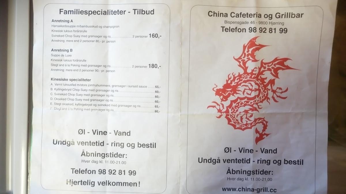 Broderskab Kommentér Hovedsagelig China Cafeteria Og Grillbar Grillbar, Hjørring - Restaurant reviews